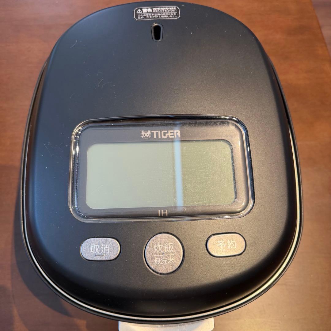 タイガー 土鍋 ご泡火炊き 炊飯器 5.5号炊き