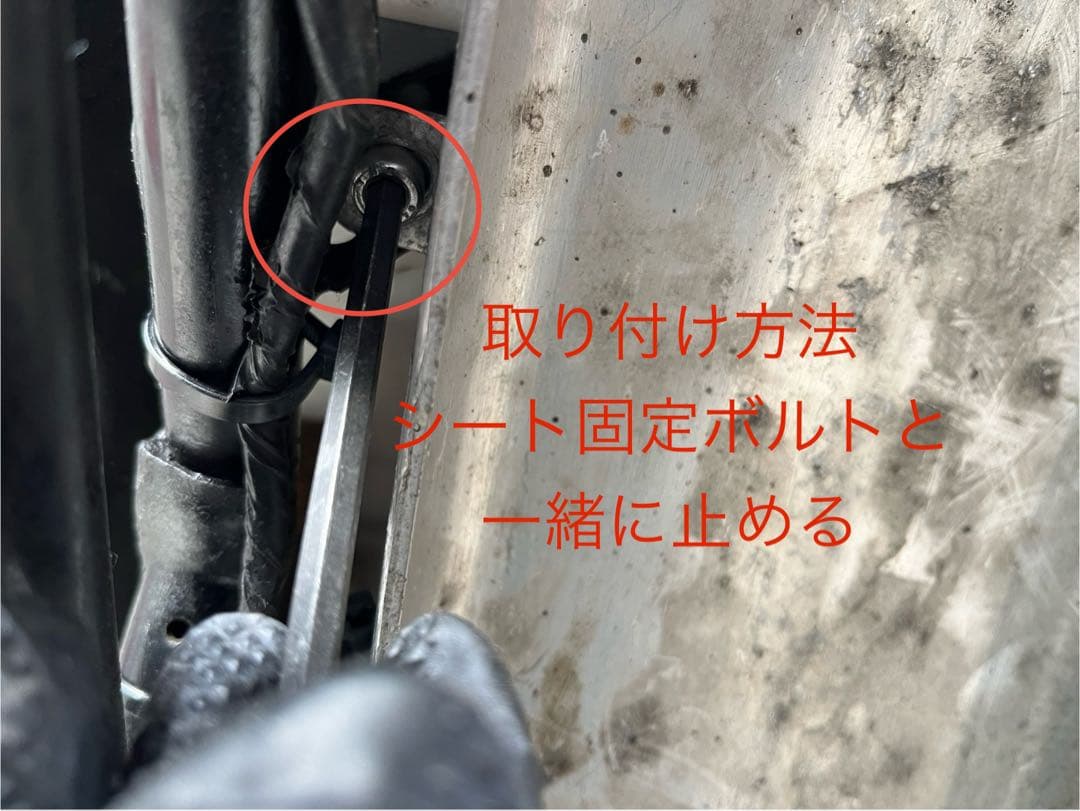 TW200/225 アルミフェンダー 前後セット