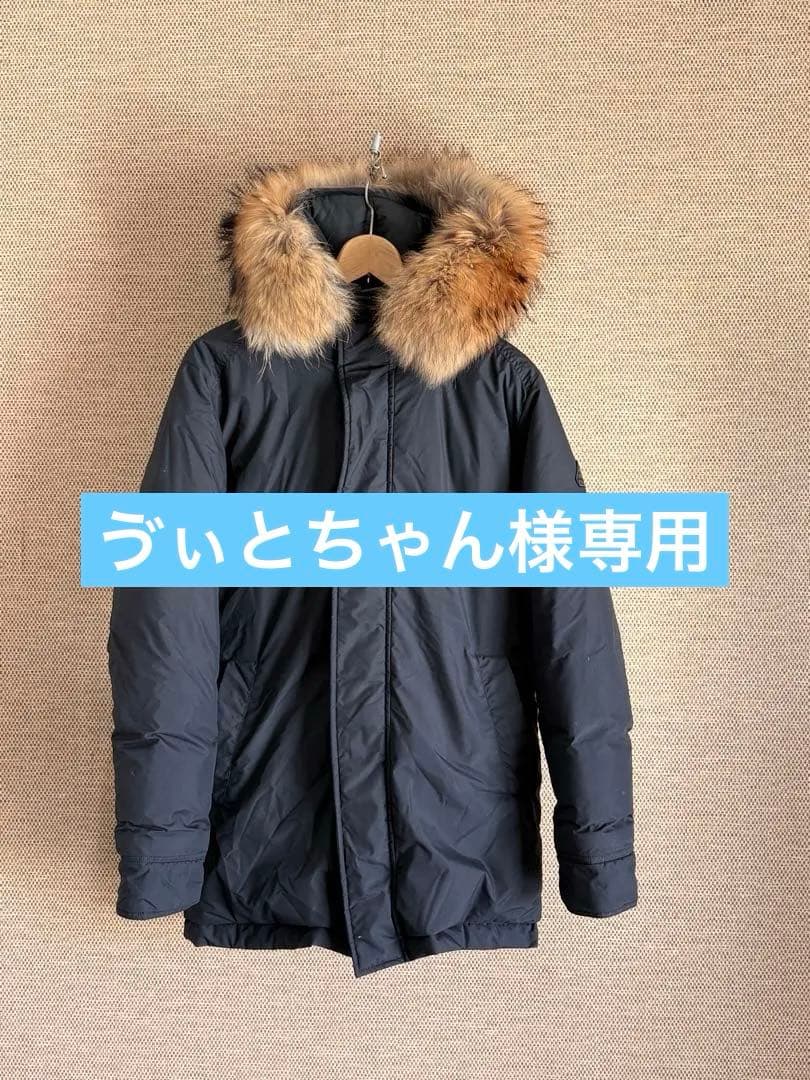 PYRENEX ブラックダウンジャケット　Sサイズ