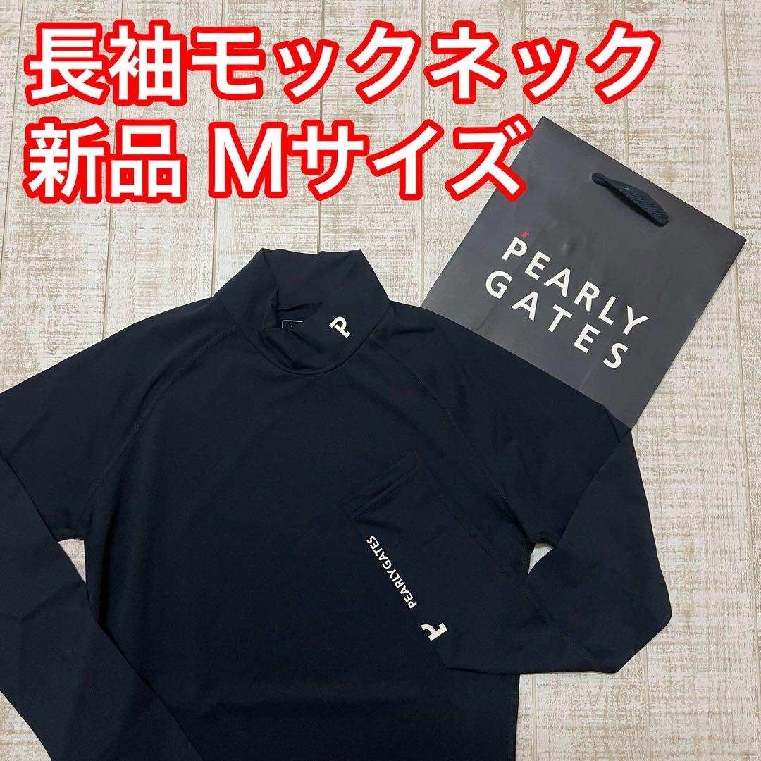 新品 パーリーゲイツ 長袖モックネック 袖ロゴ ブラック Mサイズ（4）