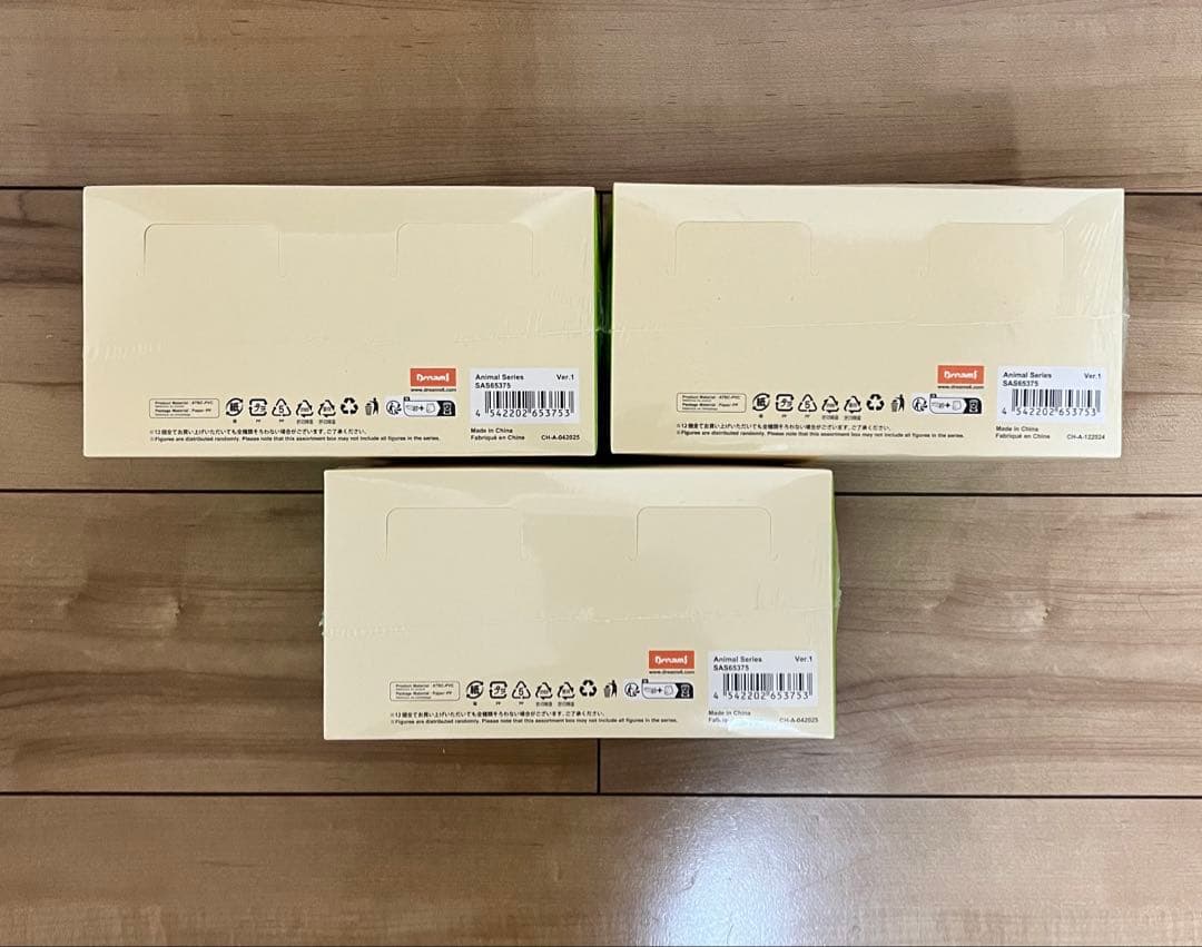 Sonny Angel ソニーエンジェル アニマルシリーズ 1 3BOX