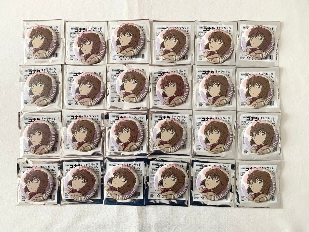 名探偵コナン 灰原哀 缶バッジ 24個