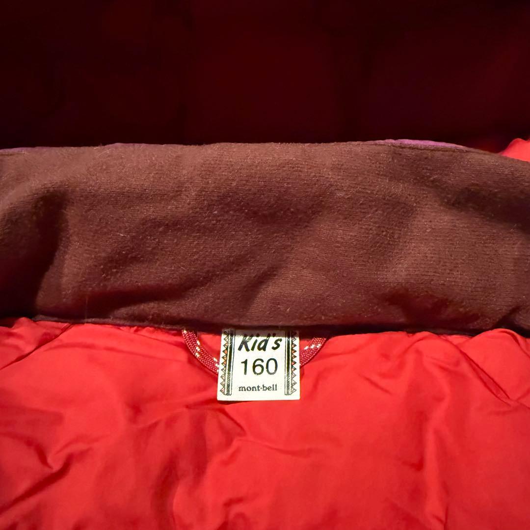 【極美品❗️】mont-bell ダウンジャケットS ピンク　モンベル　160