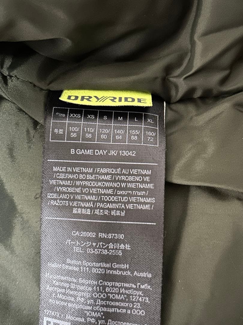 BURTON 迷彩柄 スノーボードウェア Mサイズ