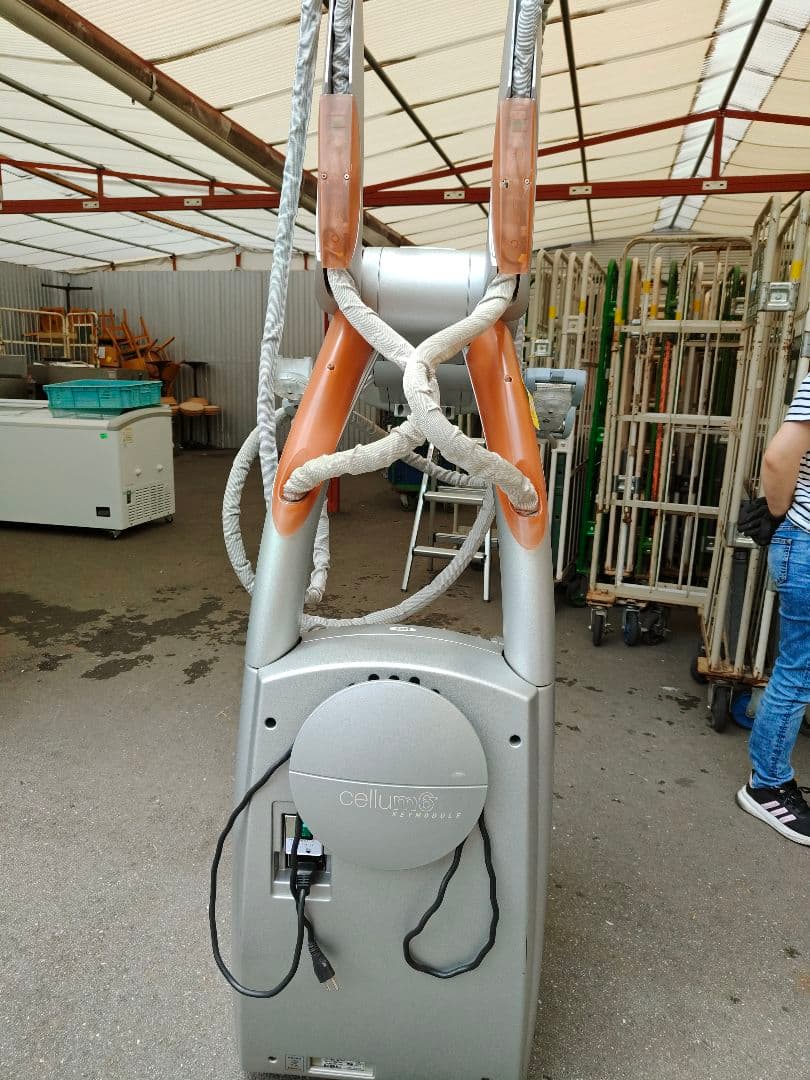 エンダモロジー