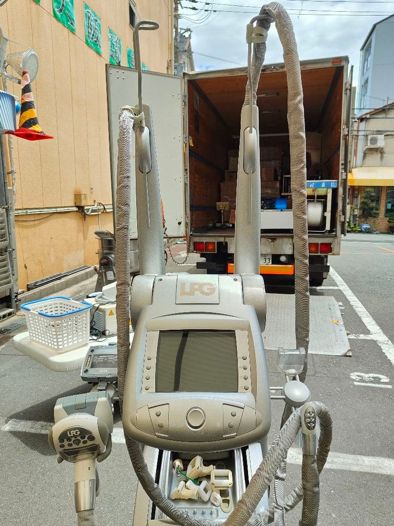 エンダモロジー