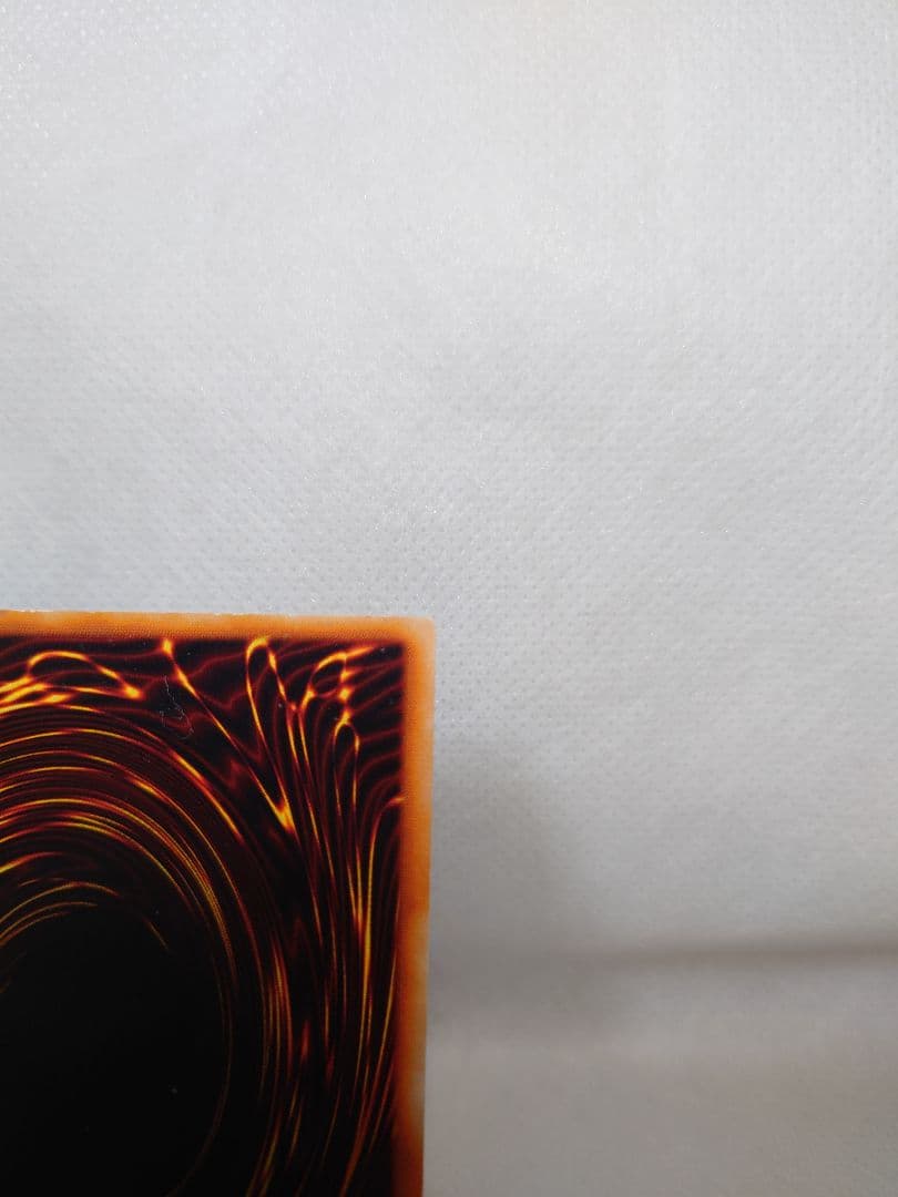 良品　レッドアイズ・ブラックメタルドラゴン　初期　シークレットレア　シクレア