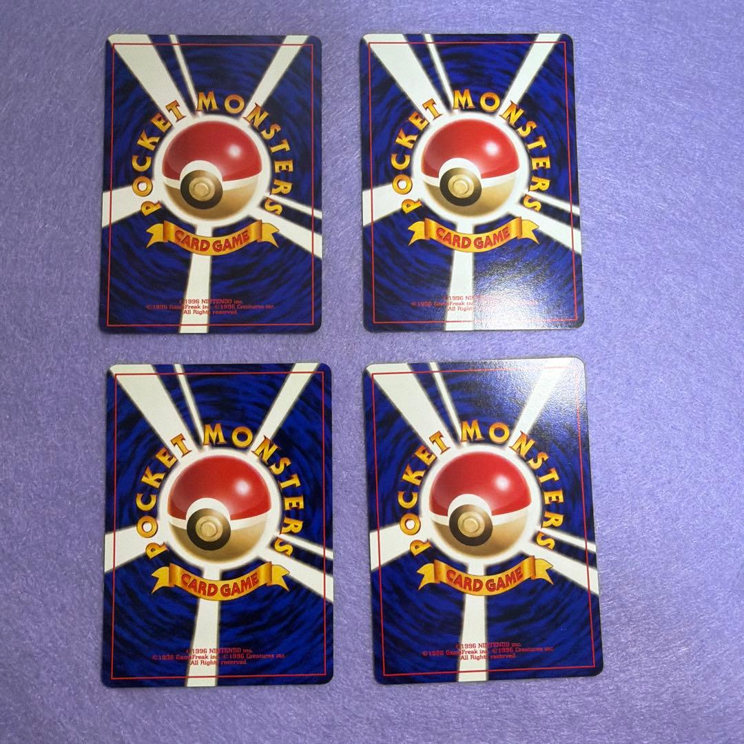 ⭐︎美品）　ポケモンカード旧裏　カスミのいかり