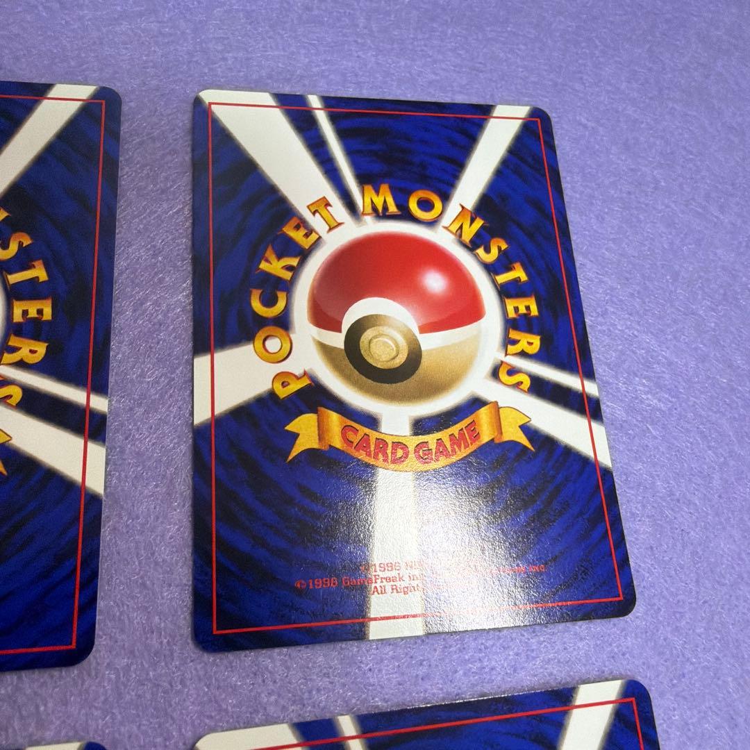 ⭐︎美品）　ポケモンカード旧裏　カスミのいかり