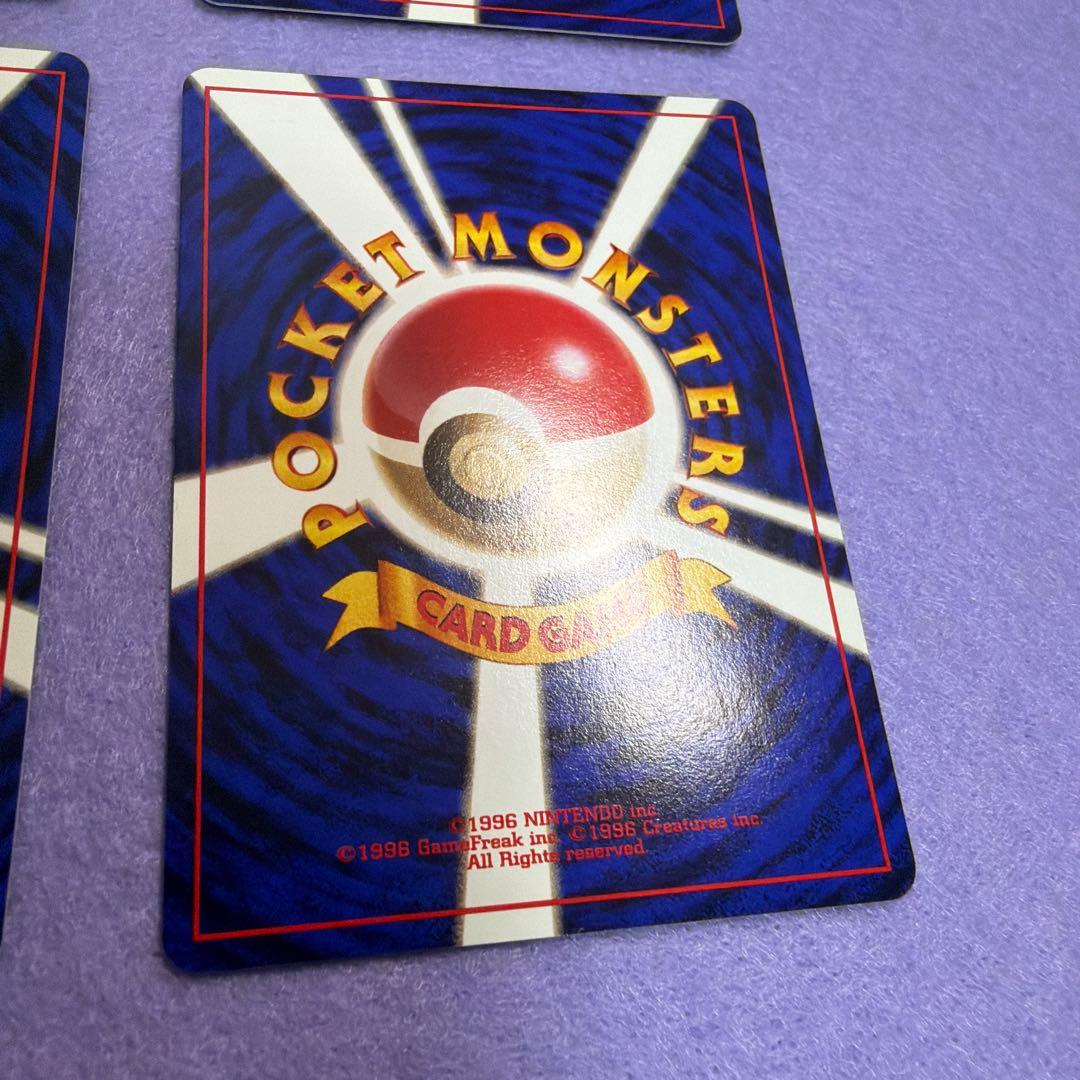 ⭐︎美品）　ポケモンカード旧裏　カスミのいかり