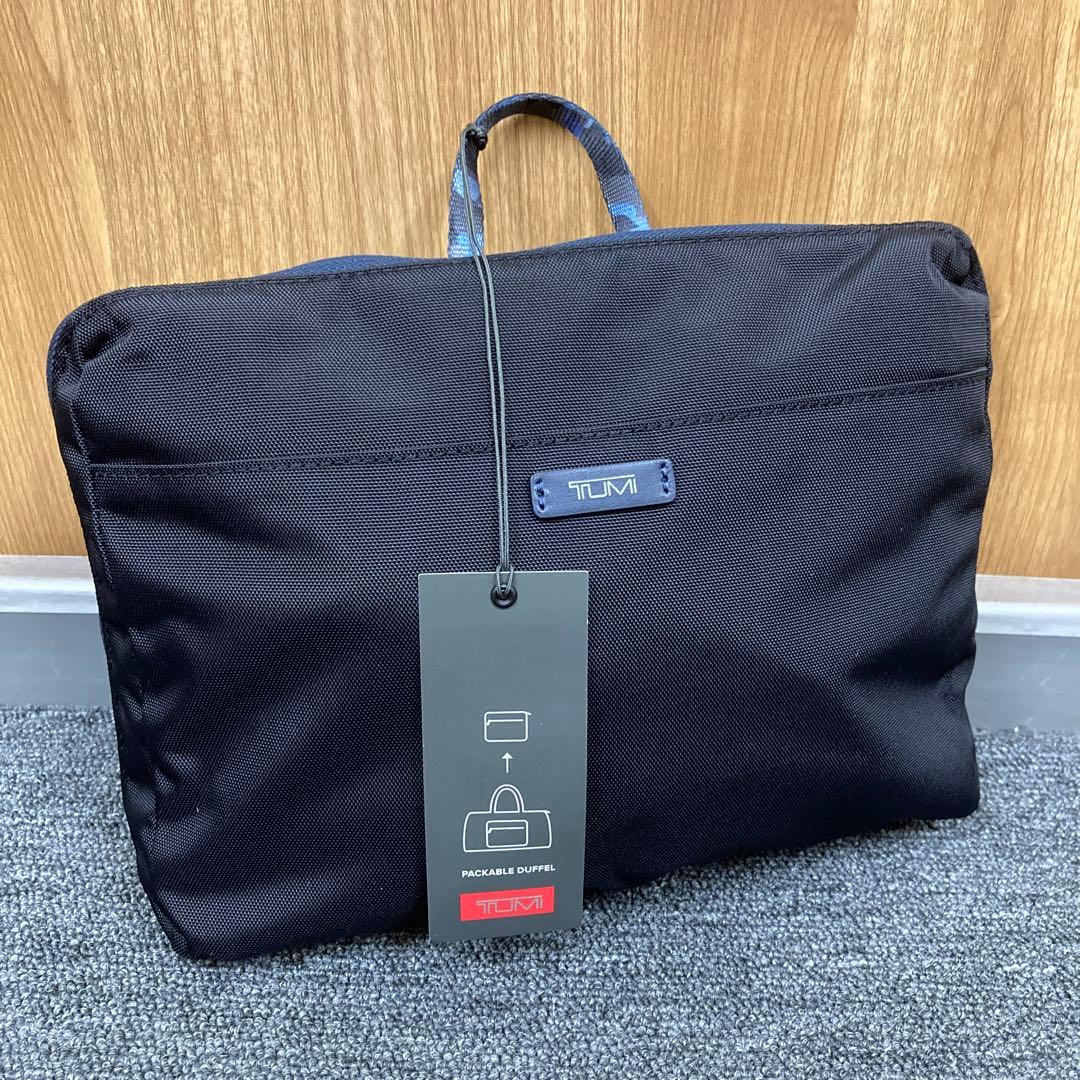 新品 TUMI トゥミ PACKABLE DUFFEL パッカブルダッフルバッグ