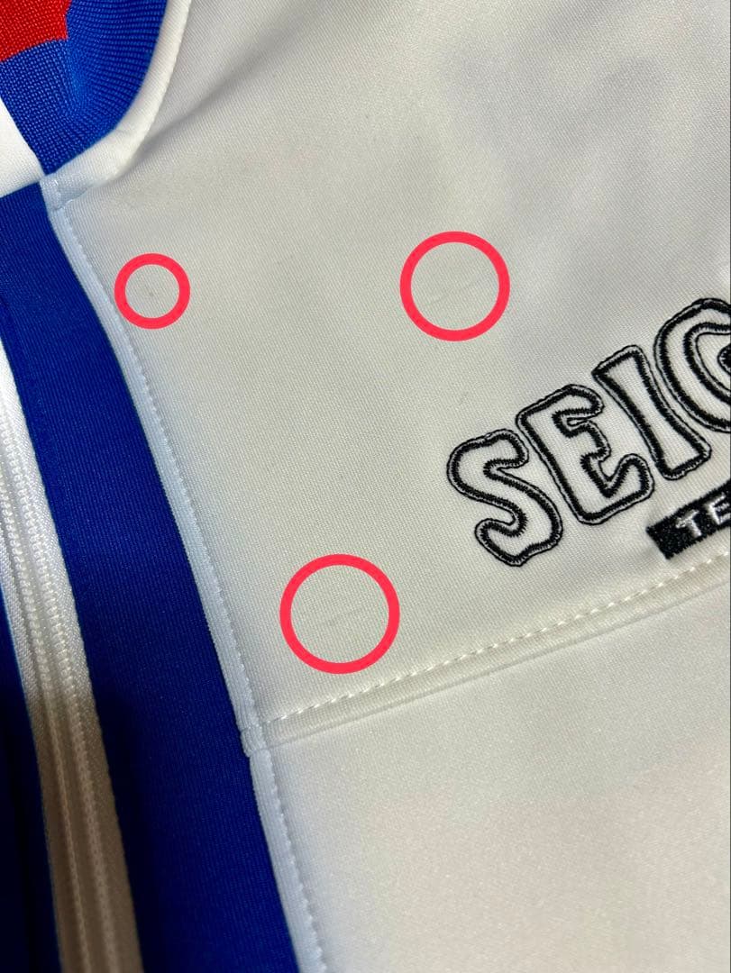 テニスの王子様 公式 青学ジャージ おてふぇす 青春学園