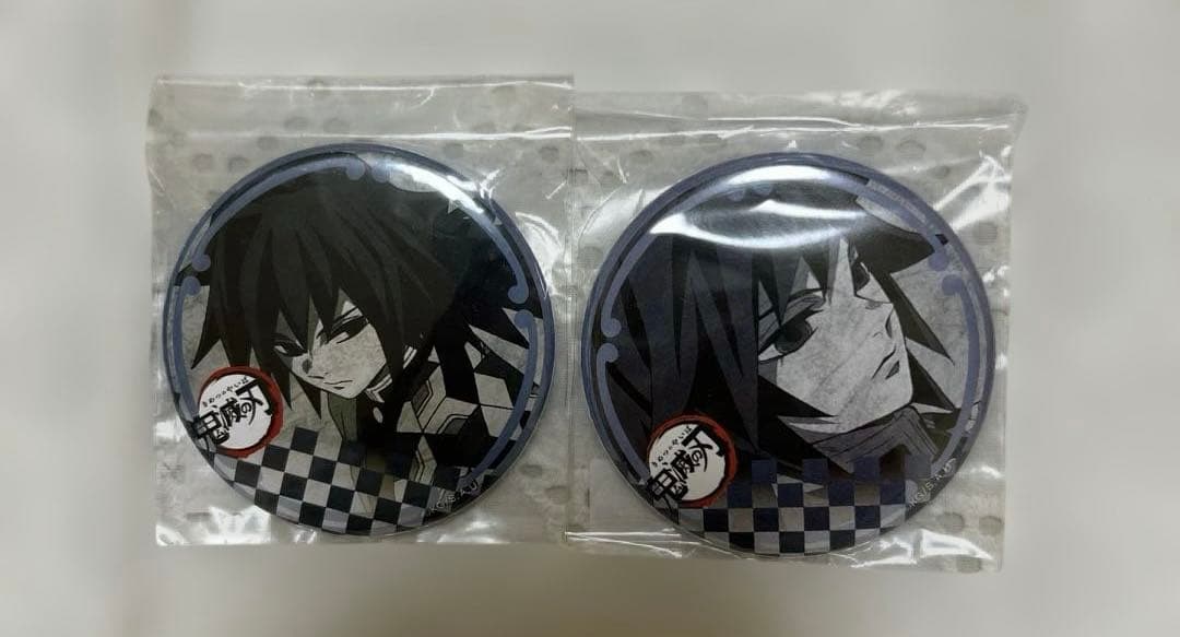 鬼滅の刃 ufotable カフェ ダイニング お楽しみくじ 缶バッジ 冨岡義勇