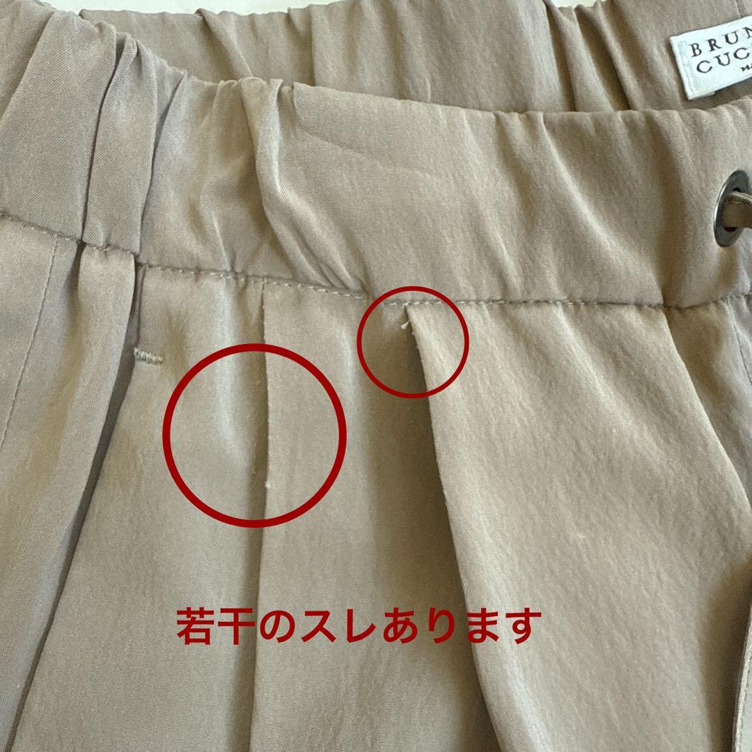▪️ブルネロクチネリ ガウチョパンツ シルク混 ゴムウエスト ブラウンベージュ