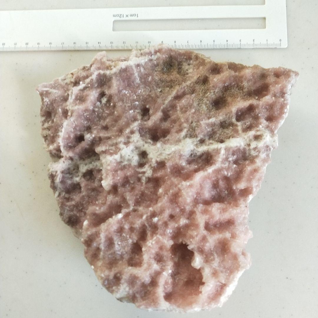 スティルバイト原石