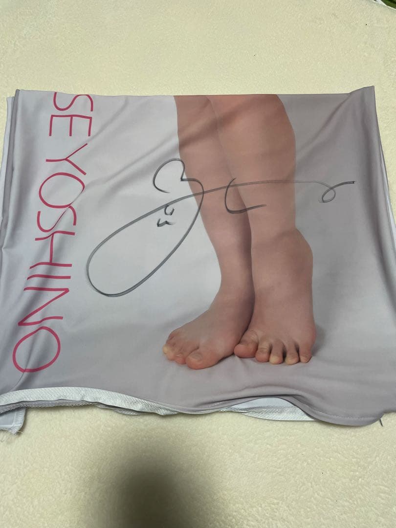 ちとせよしの　等身大抱き枕カバー