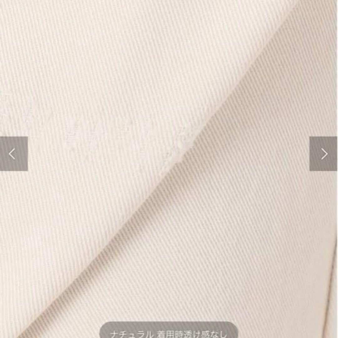 【ヒロミ】plage CHINO TROUSERS