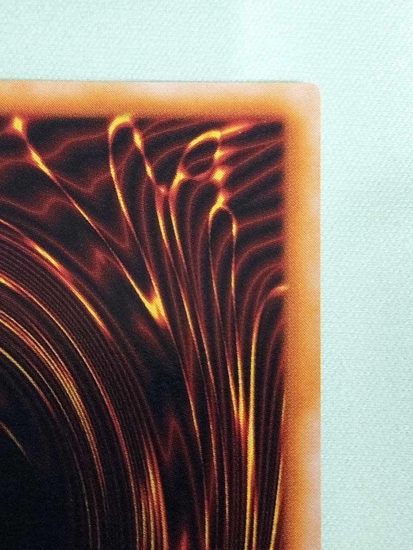 主水1軍コレ『とても×2極美品』トライホーンドラゴン　初期　ウルトラ