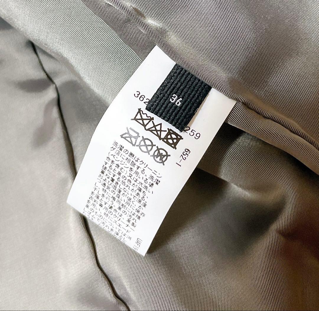 GREEN LABEL RELAXING ライダース シングル レザージャケット