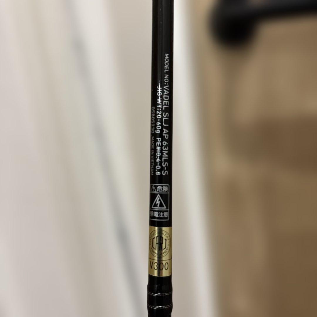 ヴァデル SLJ AP 63MLS-S