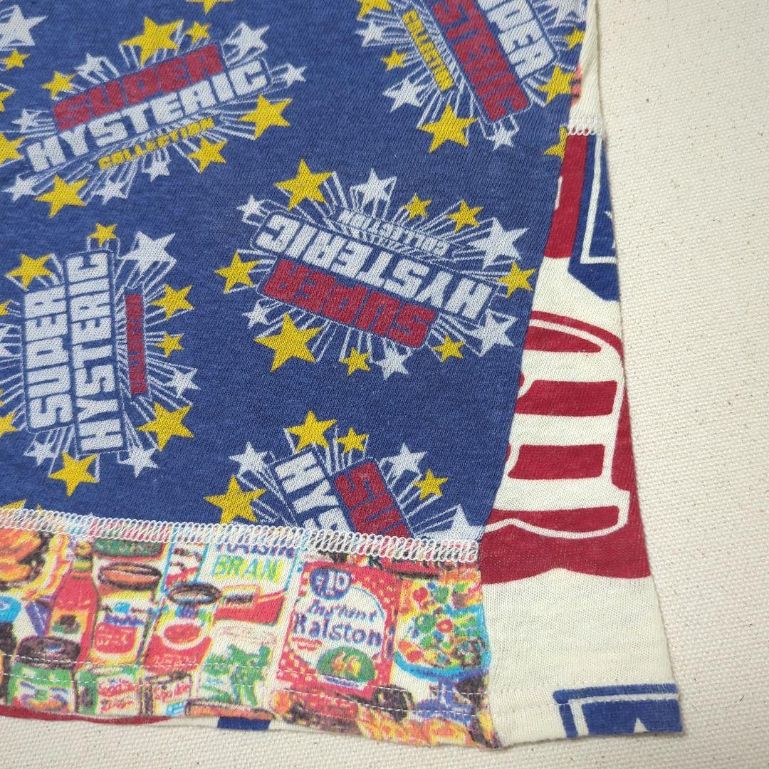 【初期タグ♡人気デザイン】ヒステリックグラマー　ヒスロゴ総柄キャミソール