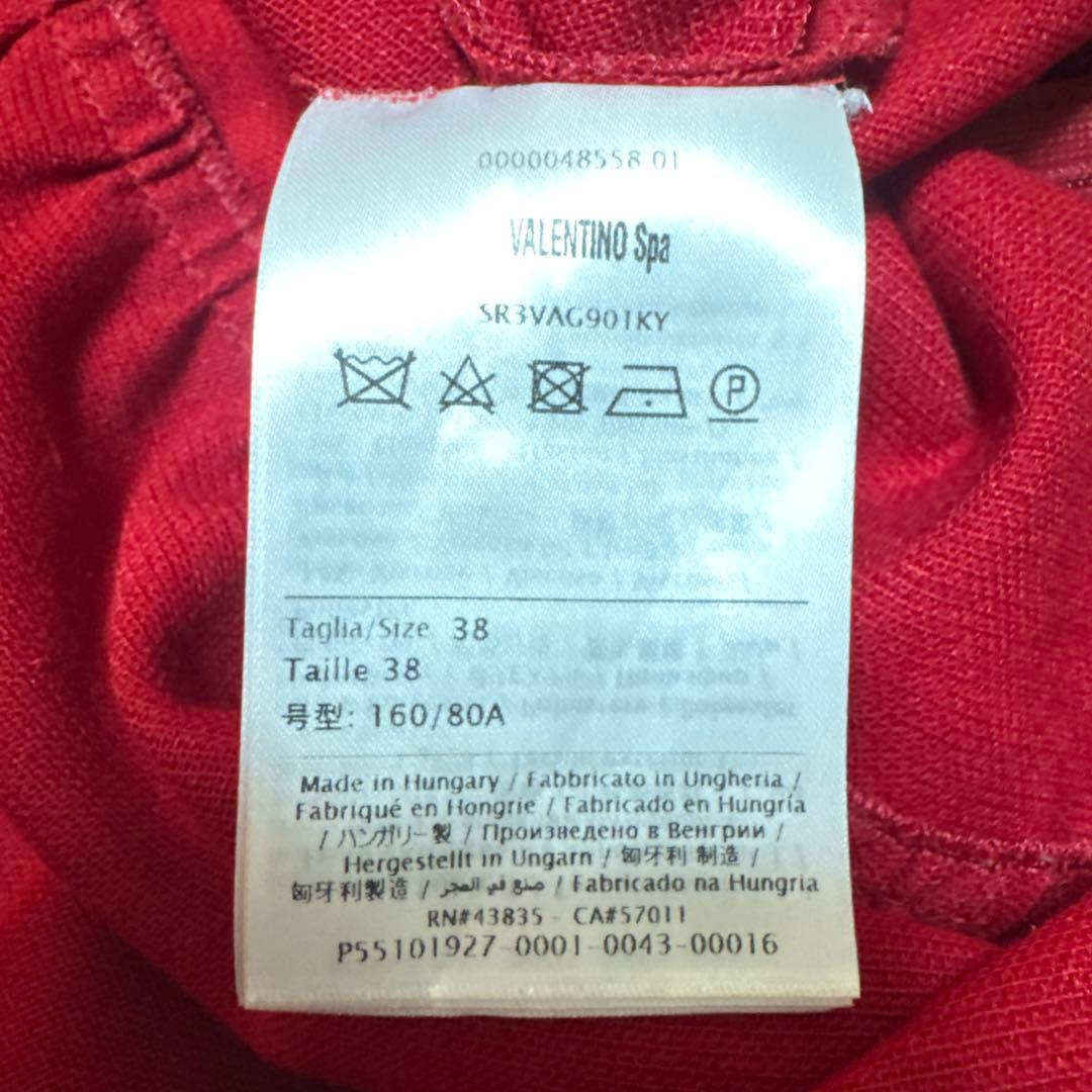 RED VALENTINO ノースリーブワンピース ワインレッド