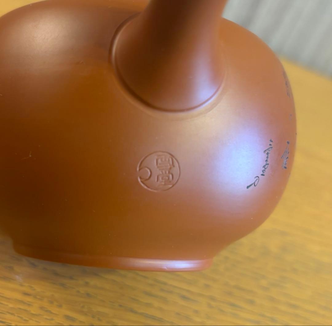 吉川雪堂造、常滑焼　朱泥　急須　茶道具　茶器