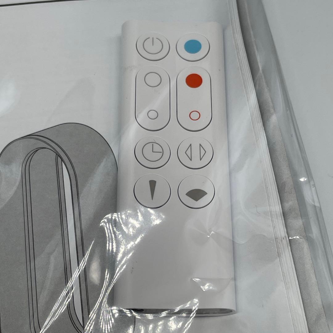 ダイソン　Dyson ホット&クール AM09 2024年製 羽根なし