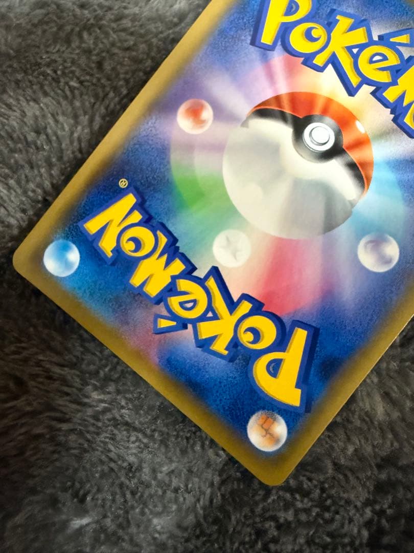 即日発送☆ポケモンカード ブラッキー＆ダークライGX SR SA