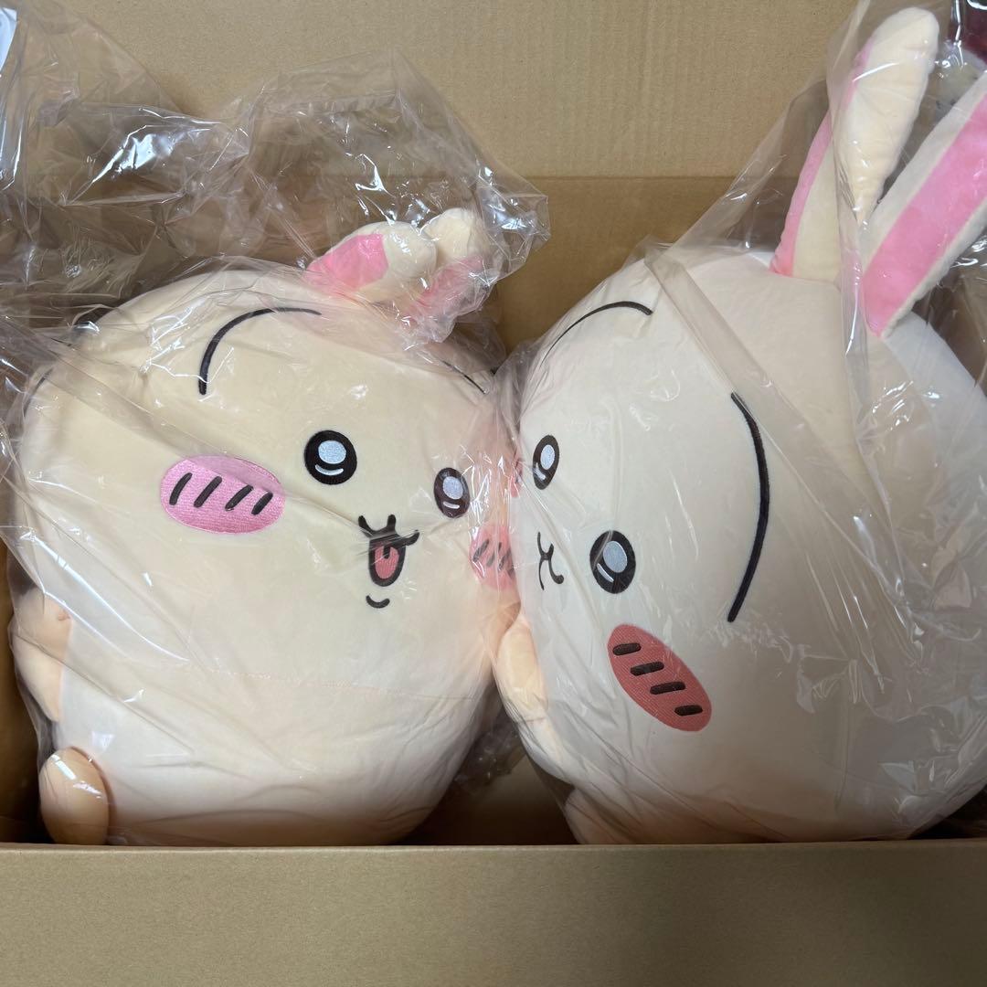 ちいかわ　うさぎだらけくじ　A賞B賞コンプリートセット