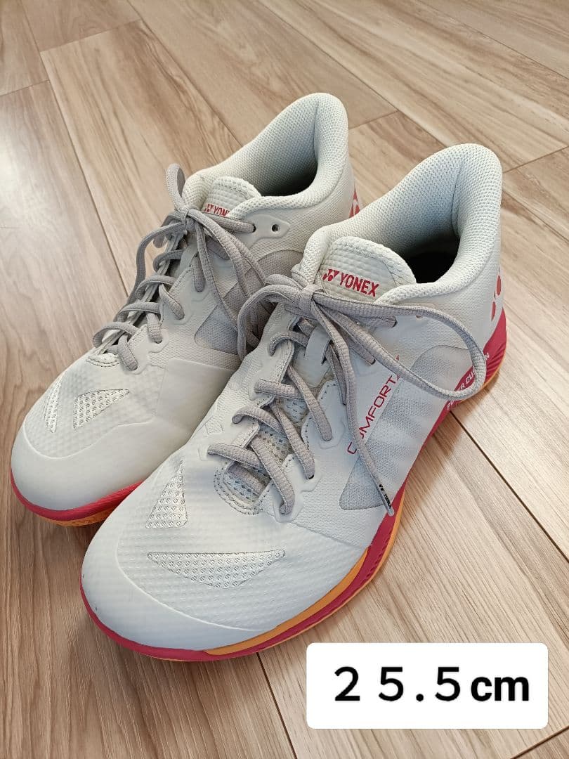 ヨネックス パワークッション コンフォート Z ワイド ミッド 25.5cm