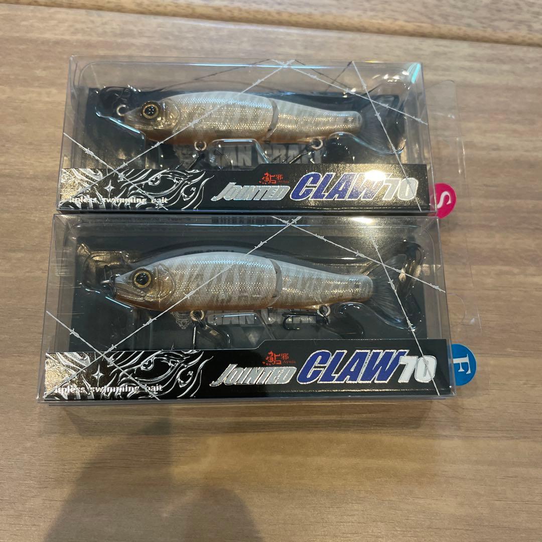 ガンクラフト　ジョインテッドクロー70 おすずホワイトタイガー