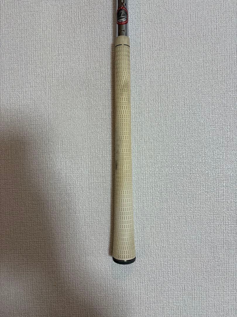 ‼️本日限定価格‼️