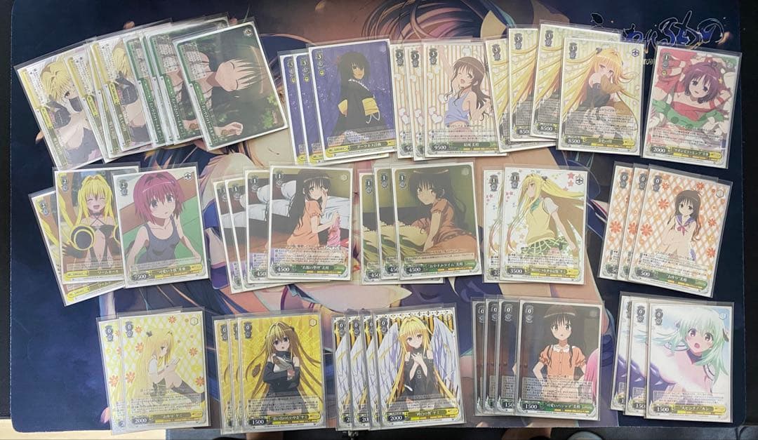 ヴァイスシュヴァルツ とらぶるダークネス　デッキ