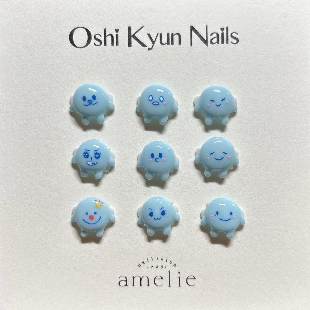 SUPER JUNIOR ネイルパーツ