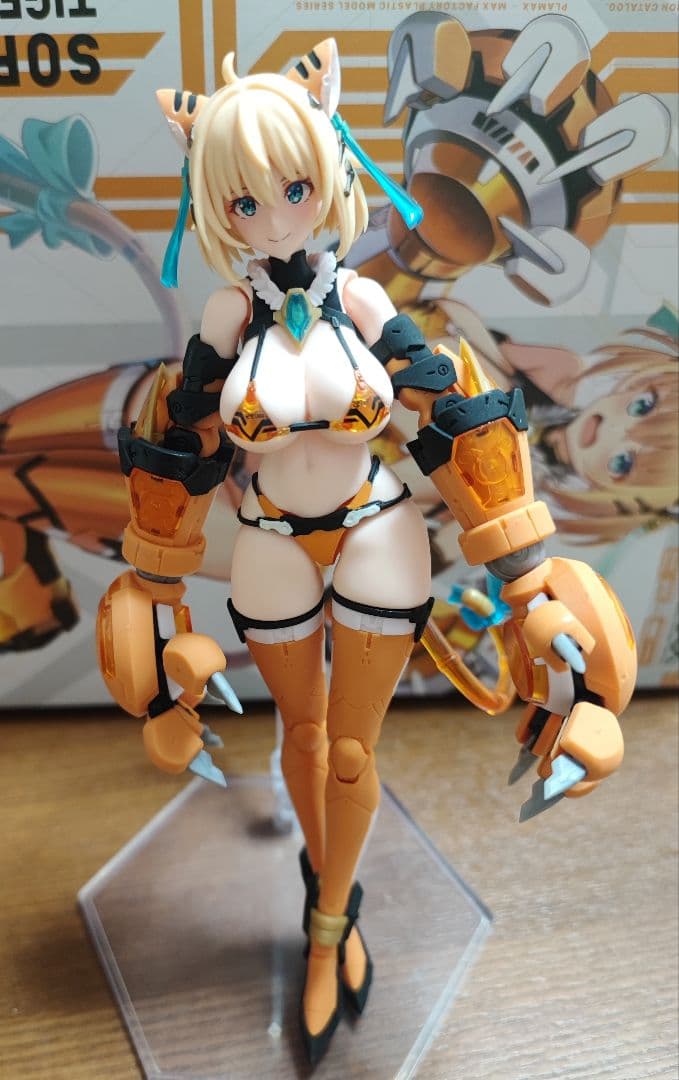 PLAMAX BP-02 ソフィア・F・シャーリング 虎アーマーVer 完成品