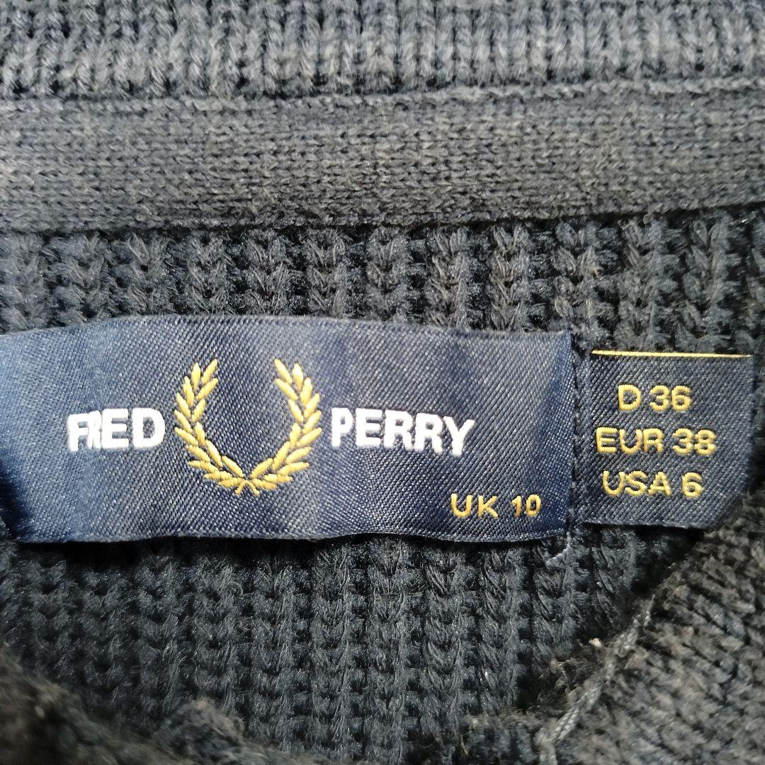 フレッドペリー レイビームス 別注 ネイビー チップドカラーカーディガン