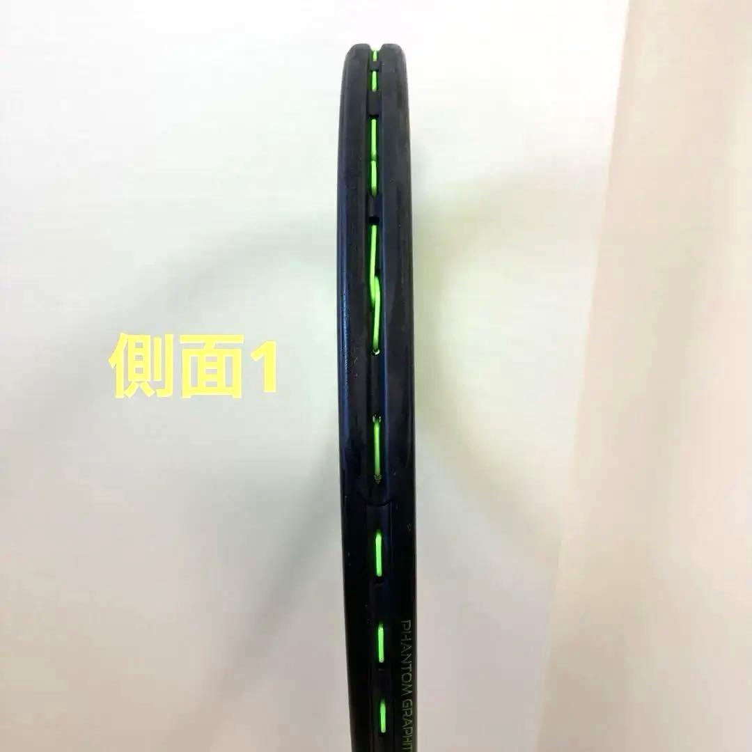 ラケット(硬式用) prince phantom gtaphite 107 G3