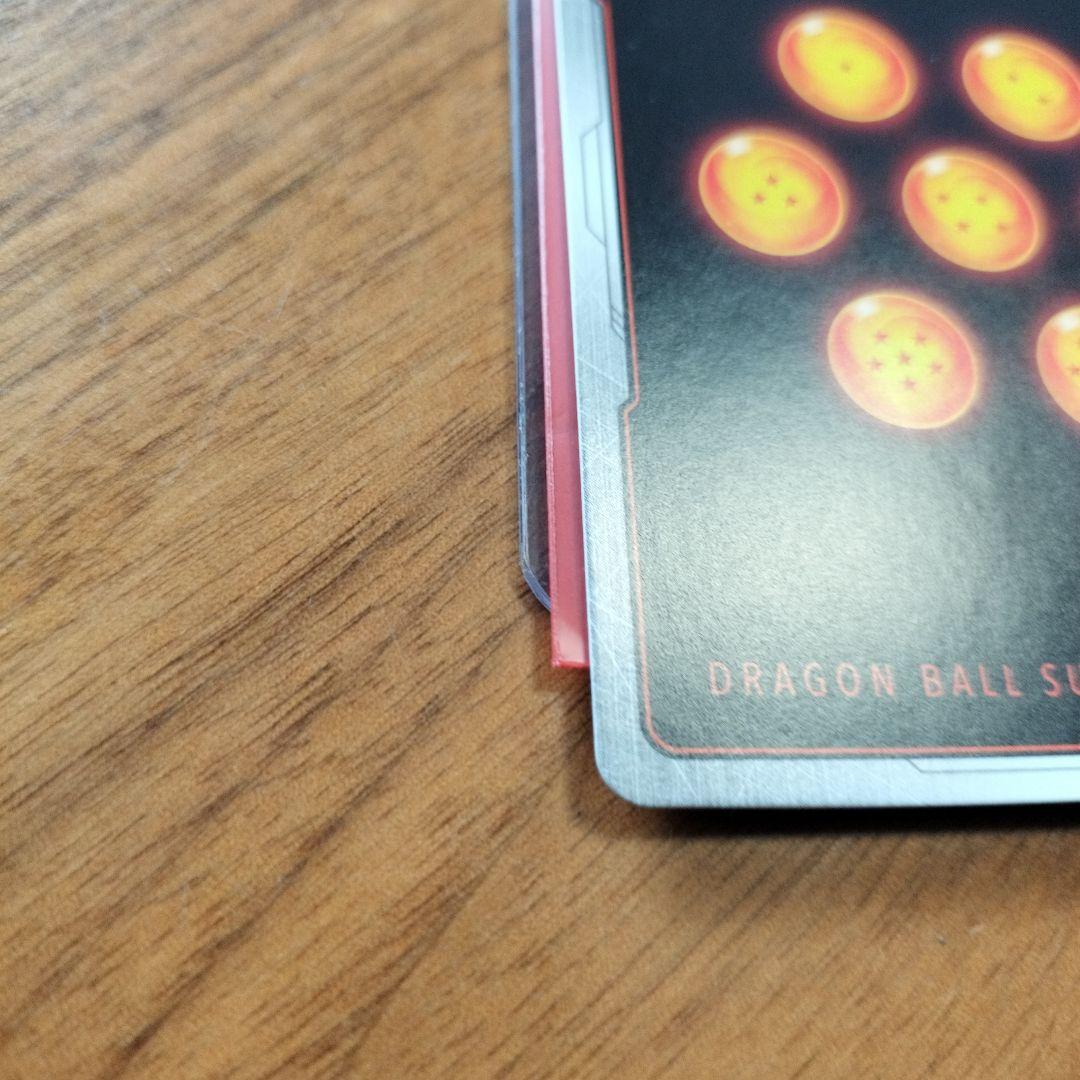 孫悟空 GT パラレル スーパーパラレル ドラゴンボール フュージョンワールド