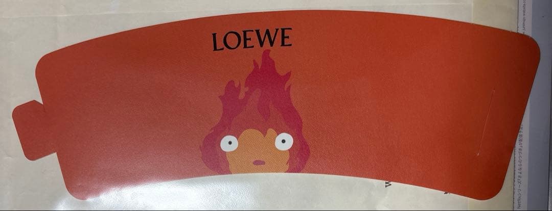 LOEWE ジブリコラボ　スリーブ　カルシファー