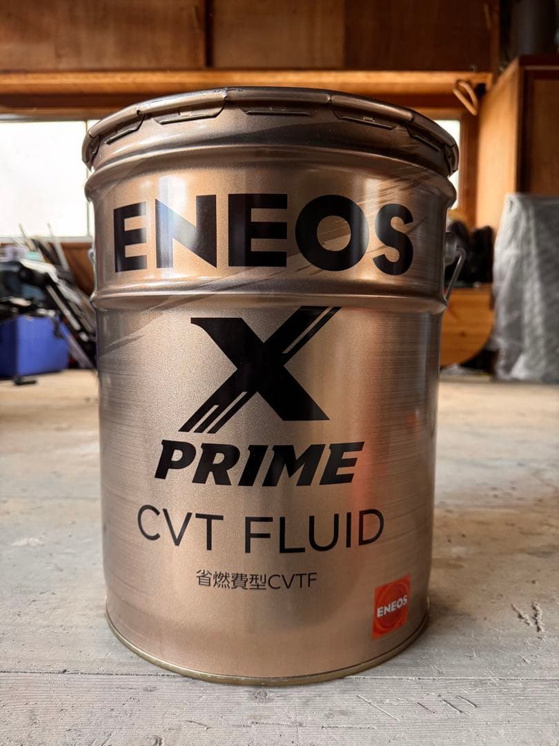 メンテナンス ENEOS X PRIME CVT FLUID
