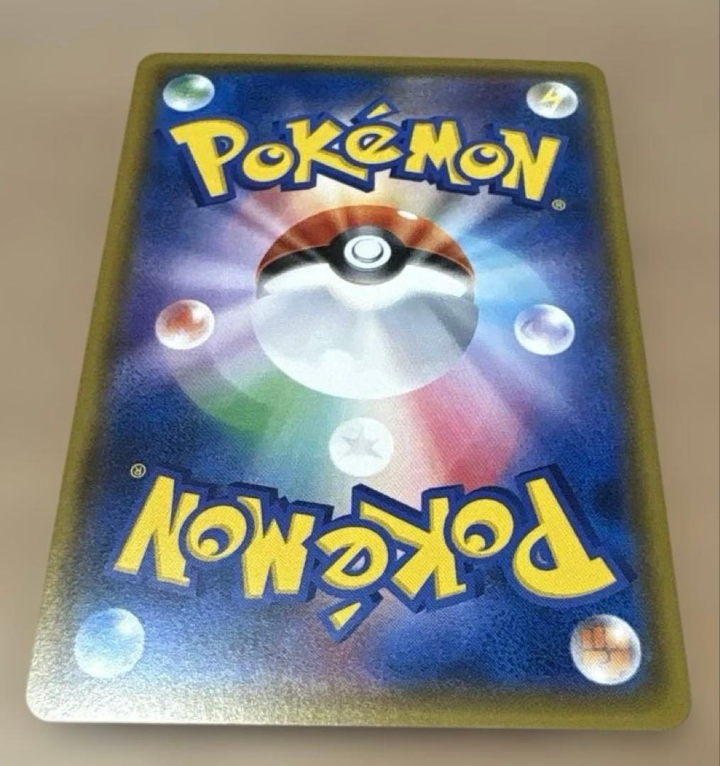 SUSHI★ピカチュウ 3枚★224/SM-P★ポケモンセンター20周年②