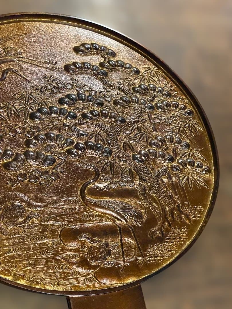 希少 特大 和鏡 銅鏡 鏡師 野田和泉守 藤原金益 松竹梅 鶴亀 骨董 柄鏡