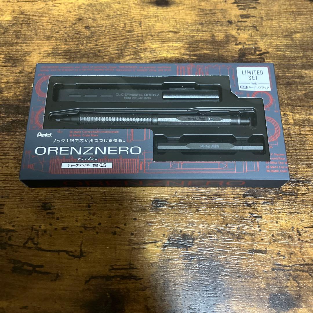 ORENZ NERO 0.5mm シャープペンシル カーボンブラック