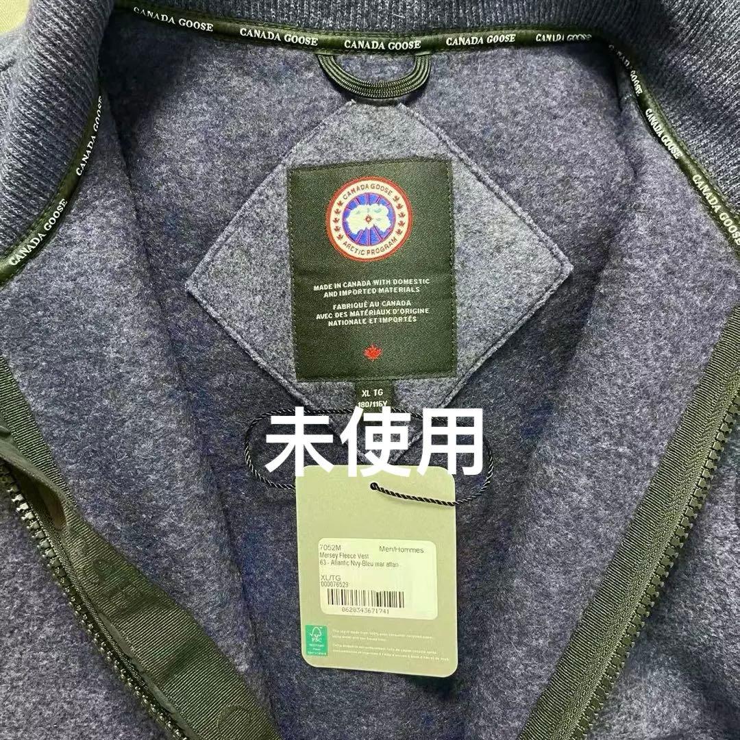 【限定値下げ】未使用   ウール ベスト XL