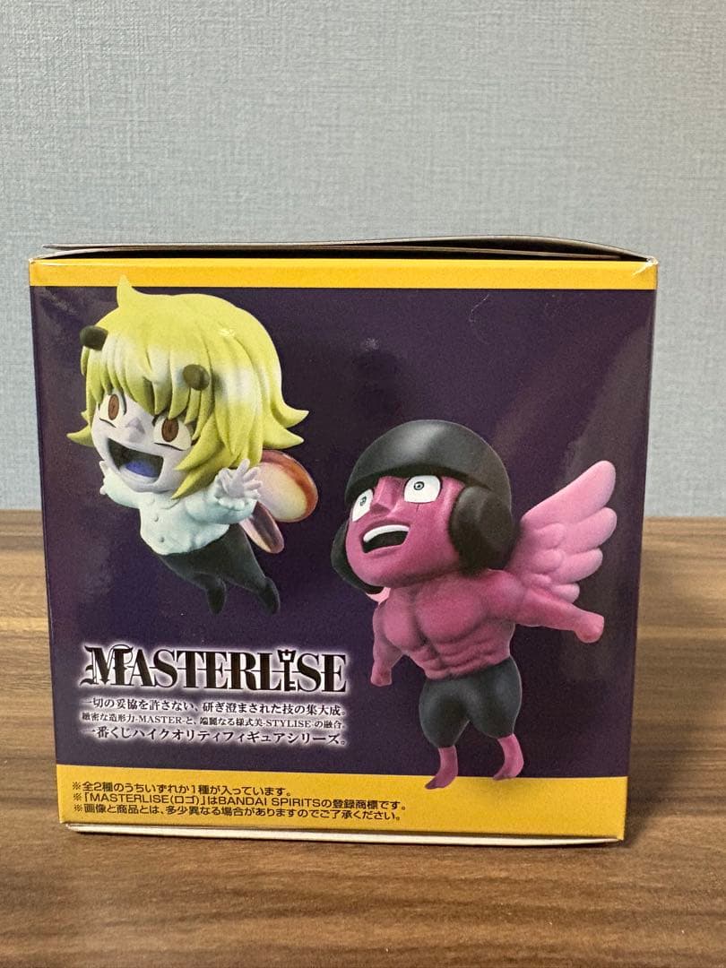 HUNTER x HUNTER フィギュア プフ＆ユピー