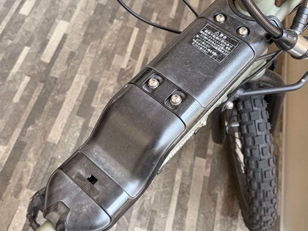 引き取り限定 2024年製 Panasonic パナソニック 電動自転車　EZ