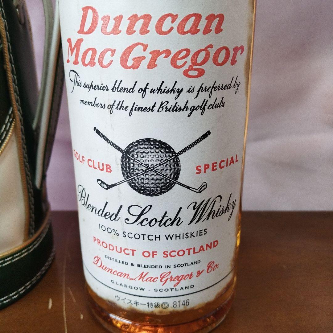 【希少】ダンカン・マクレガー特級　ゴルフバッグセット