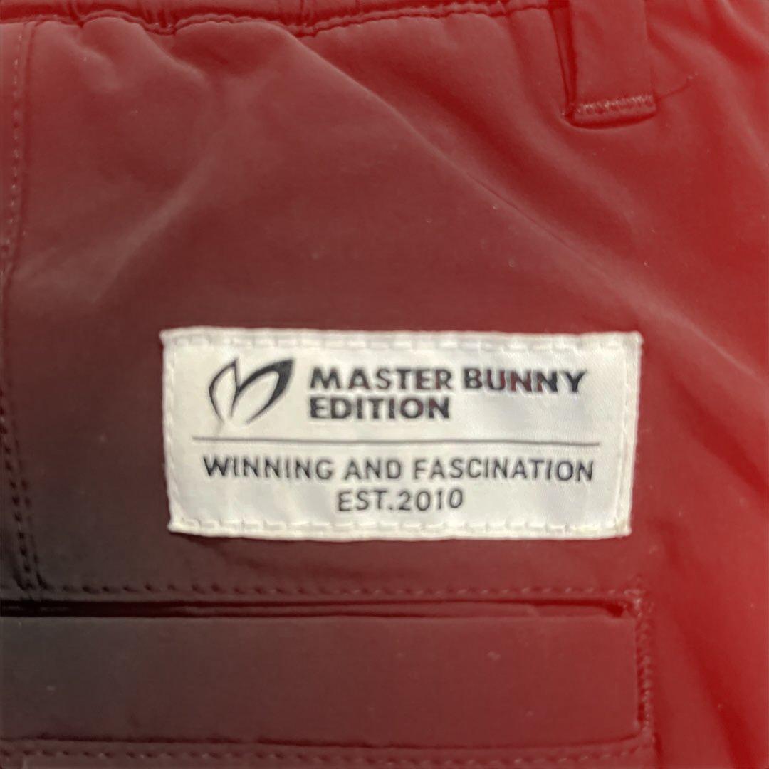 マスターバニー　メンズ　防寒パンツ　黒✖️ホワイト　サイズ5