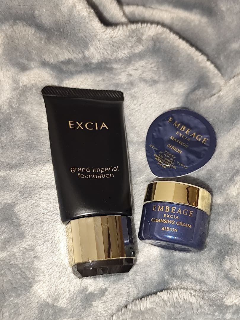 EXCIA グランインペリアルファンデーション NA200 サンプルセット